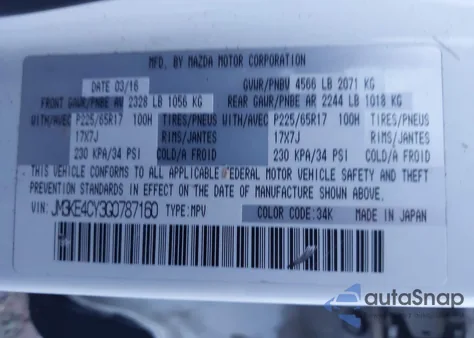 2016 Mazda Cx-5 Touring from USA, damaged, VIN JM3KE4CY3G0787160